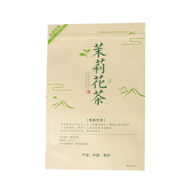 Kraft Paper Window Bag