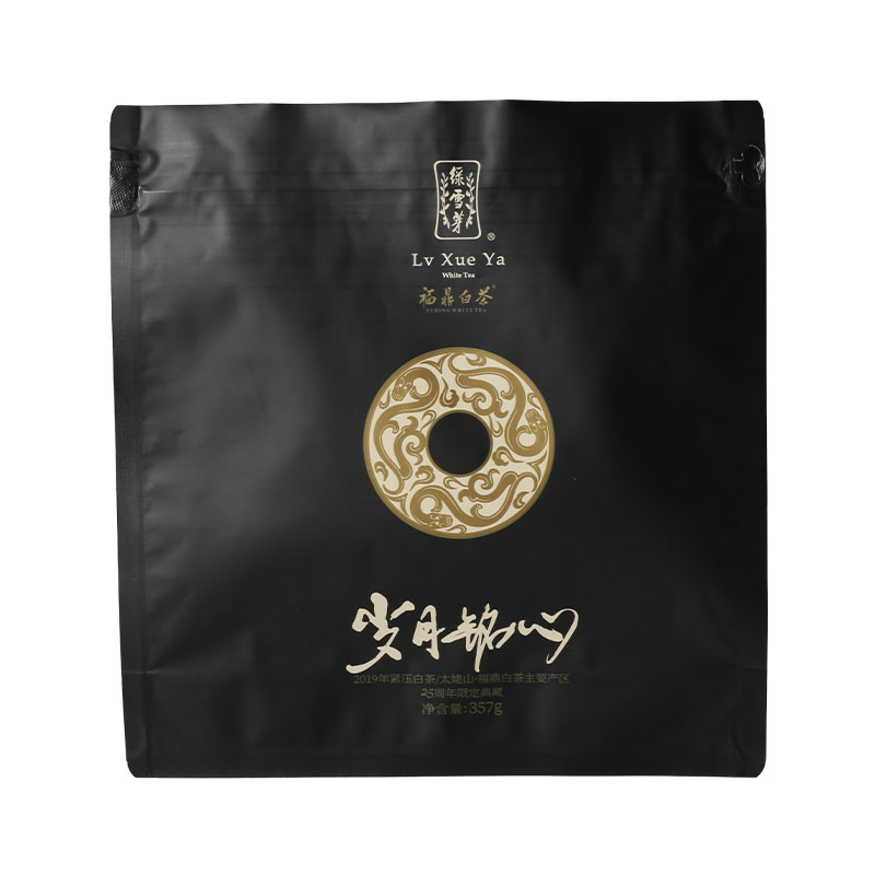 Film Bag