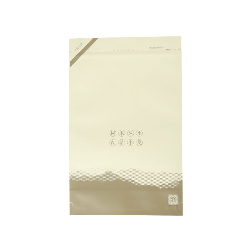 Paper Bags