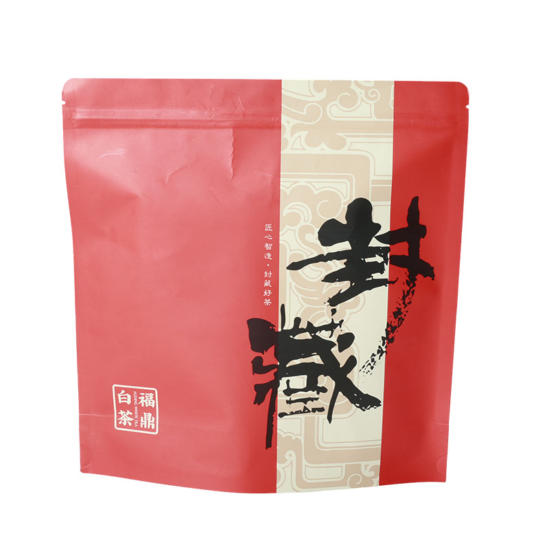 Paper Bags