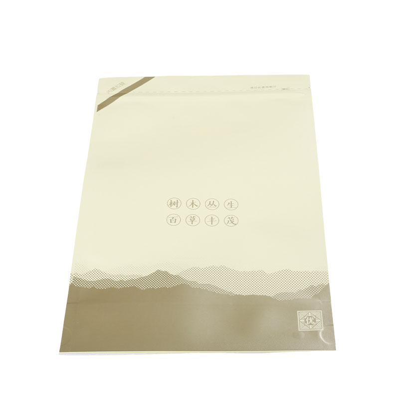 Paper Bags