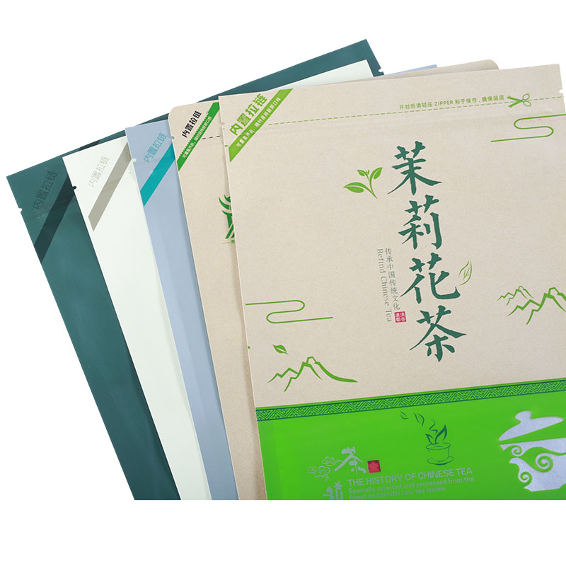 In what ways are advancements in biodegradable coatings enhancing the water resistance of paper bags for food packaging applications?